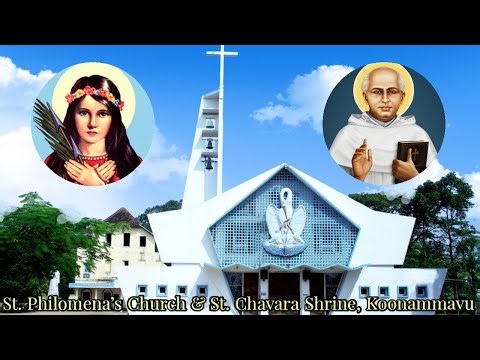 25 NOV 2025 II 6:00 & 7:00 AM II LIVE HOLY MASS II ST. PHILOMINAS CHURCH KOONAMMAVU