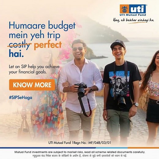 Plan Your Travel Goals Smartly with SIP