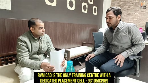 CAD Design and CNC VMC Programming Interviews at RVM CAD. 100% Job Assistance by Team RVM CAD! | RVM CAD