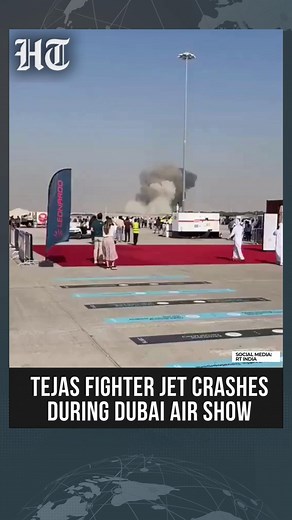 An Indian Air Force Tejas fighter jet crashed during an aerial demonstration at the Dubai Air Show on November 21, with thick black smoke witnessed rising from the crash site near the airport. The HAL-built jet went down around 2:10 pm local time in front of a large crowd, triggering panic among spectators. Watch for details Know more 🔗 https://www.hindustantimes.com/india-news/tejas-crash-live-updates-fighter-jet-crash-dubai-air-show-pilot-feared-dead-black-smoke-explosion-101763721607406.html