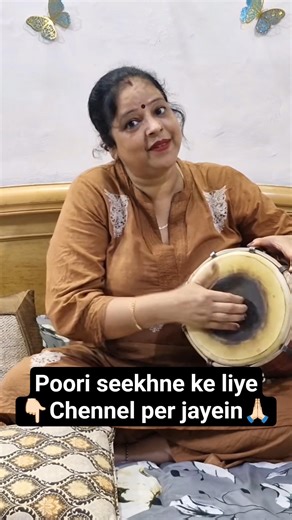 Dhapli/Thapki bajana Sikhe | dholak Bajana Sikhe | dholak lesson #dholak #dholaklesson #shorts #fyp