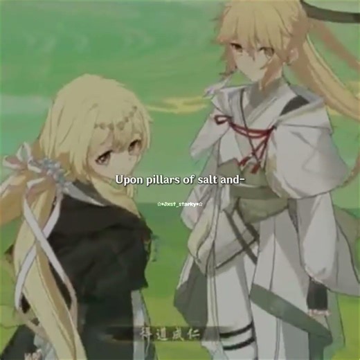 Liyue edit || 🐾💫 || Viva La Vida •°★