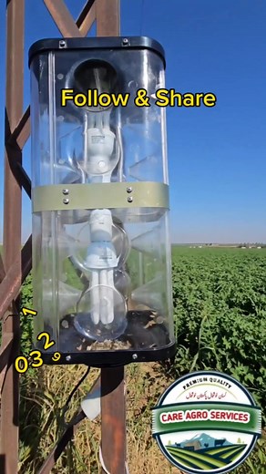 9.1K views · 80 reactions | Insect Light Trap #agriculture #farm #farming #farmers #farmlife #nature #tractor #CareAgroServices #AllCrops #viralpost #agribusiness #pesticides #cottonnewline #cottonnewvariety #newvariety #citrus #MangoOrchards #orchards #AllCrops #tractor #agriculture #phulgudikakaiera #cotton #Insectlighttrap #insecticide | 헞헜헦헔헡 헖헔헥험 | Facebook