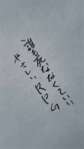 むめち流 Undertale イラスト Drawing: SansとFriskとのルールに沿ってフォロー#tiktok