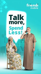 267 reactions | 500 reasons to stay connected!  Enjoy 500 Local Minutes for RO 5, valid for 4 weeks. Dial *410# now and start talking!  Or Download the app from link below https://app.adjust.com/1oayitz5 #friendimobileOman #Plan #Offers #App #StayConnected #LocalMinute | FRiENDi mobile Oman | Facebook