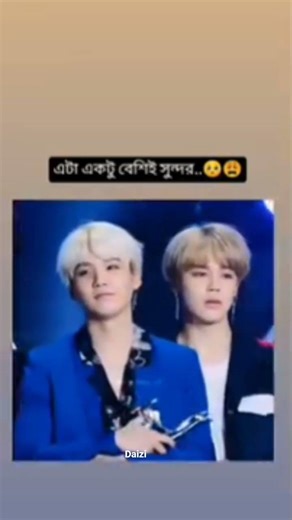 #youngmin💕Friendship🫂💝 Whats app status💕Do you love them...??💕#army💕#trending#bts#love#shorts