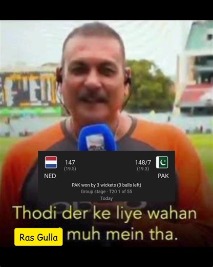 Baal Baal Bache: The Fun Behind the Meme