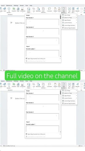 Insert Page Numbers in Word in 1 Minute ⏱️ #WordTutorial #MSWord #ComputerEducation