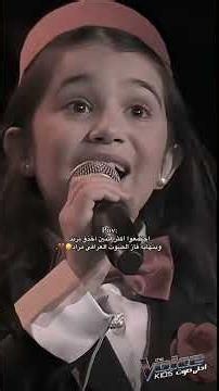 مراد فجر احلى صوت في فريق داليا❤️ #احلى_صوت #اكسبلور #اغاني #داليا_مبارك #mbc #ايميليا#ترند