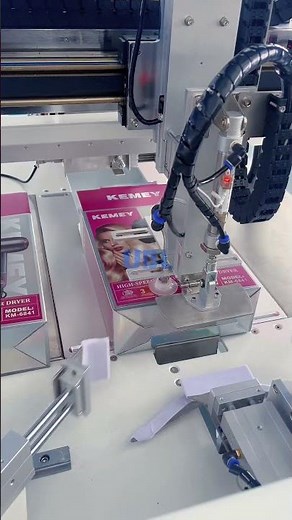Box folding machine