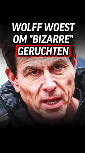 Wolff woest om "bizarre" Verstappen-geruchten | #f1 #maxverstappen #mercedes