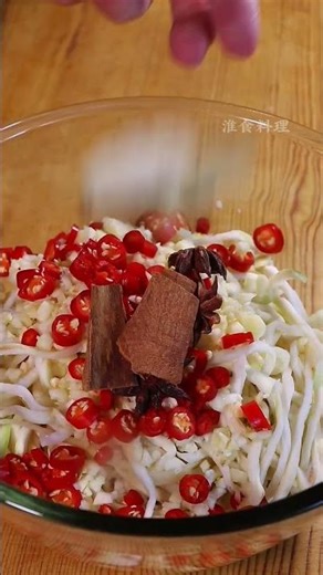 Chinese pickles 😋 #shorts #chinese #pickles #viral #testy #recipe #delicious