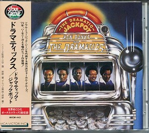 Ron Banks And The Dramatics - The Dramatic Jackpot