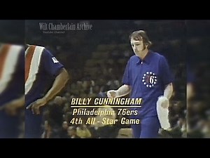 Billy Cunningham 14pts, 10reb, 3a, 2stl (1972 NBA ASG Full Highlights)