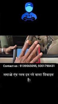 Thinktool T77 – Unleashing Pro Diagnostics with Car Tool India!