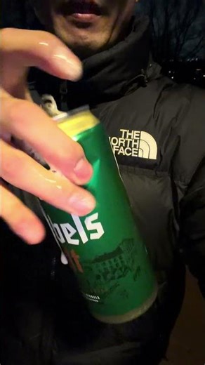 German Black beer. Diebels Altbier