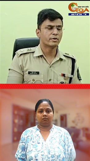 Pooja Naik’s allegation on PDA colony flat falls flat; owner says only HM students resided there #Goa #Goanews #JobScam #Poojanaik #CashForJobScam | In Goa 24x7