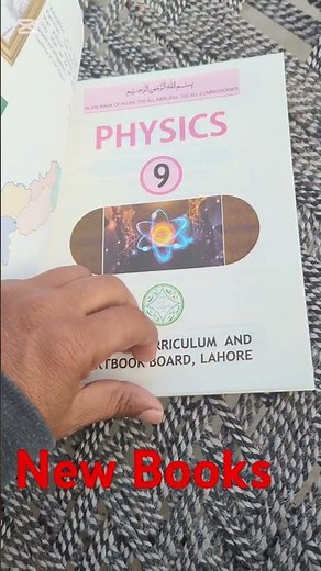 9Th Class New Books 2025 PCTB