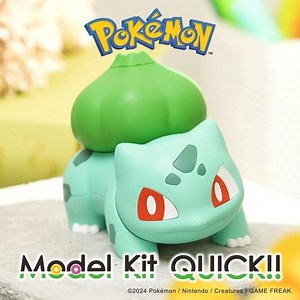 Bandai Hobby on Instagram: "Like and Follow us now, stay tuned for all the updates! Easy and Fun!! Let's build your own Pokémon Model kits!! #Pokémon #Plasticmodelkit #hobby #bandaihobby"