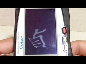 Ring Infinity Videos for WonderSwan - GameFAQs
