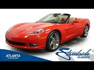 2008 Chevrolet Corvette 3LT Convertible for sale | 7468-ATL