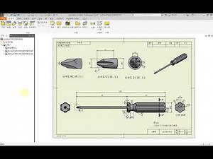 [인벤터 독학 강의!] 인벤터도면(idw)을 캐드도면(dwg)로 저장하는 방법(Inventor2018)