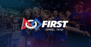 FIRST LEGO League | FIRST ישראל
