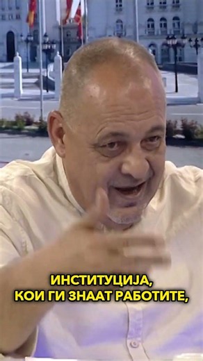 На кратко: „Само Вистина“ со Звонко Давидовиќ - 03.06.2026
