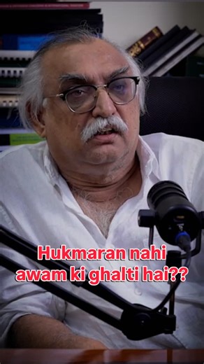 2.1K reactions · 672 shares | Shabbar zaidi on karachi ko sarkien!! . . . . . . . . [Sarak, karachi, karachi ki sarkien, roads, roads of karachi, share Feisal, University Road, khadday, driving, bad traffic, hukoomat, leaders, politicians, mayors, hafiz naeem, murtaza wahab, incompetent, awaam, ghurbat, ghulaam] | Hustle | Facebook