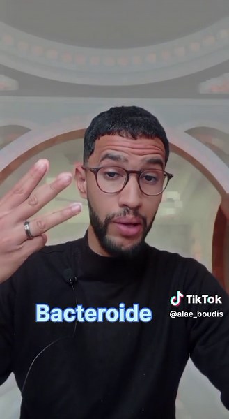 💊💊 @Alae_eddine طريقة عمل المضادات الحيوية #مضادات_حيوية #توعية #tiktok #المغرب🇲🇦تونس🇹🇳الجزائر🇩🇿