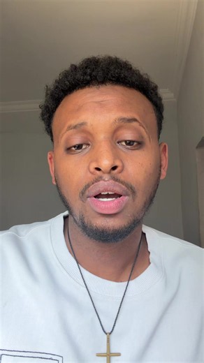 አርሲ ትጣራለች - የቪራል ኢትዮጵያ ቪዲዮ አጭር መግለጫ