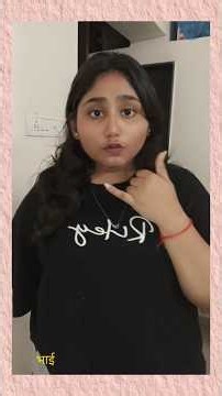IAS 20 Government Grant 🎀♥️