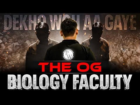 THE OG BIOLOGY FACULTY IS HERE || PRAVESH CUET SCIENCE 2026 || Physicswallah
