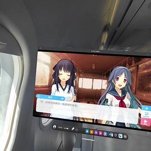飞机vr游戏玩法