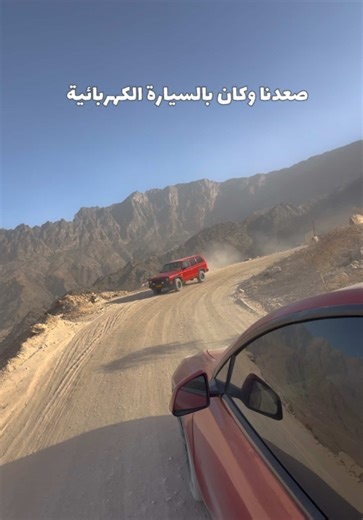 ‏قرية وكان . . #عمان