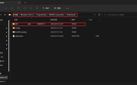 n卡GeForce驱动更新安装失败结局方法
