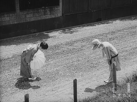 【全篇】『禮儀作法』1930年｜「フィルムは記録する」より ‘Film IS a Document: NFAJ Historic Film Portal’