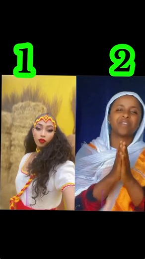 𝗮𝗳𝗹𝗮 ፍቅር