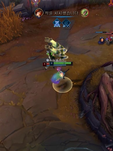 League of Legends: Master Zoe's Skills with This Montage