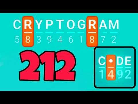 CRYPTOGRAM 212