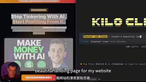 说个暴论，AI界的iPhone时刻可能就要到来了。OpenRouter上最近杀出来一个匿名模型，把所有Agent开发者都打懵了。它叫Elephant Alpha，没有发布会，没有营销通稿，连开发者是谁都不知道😂纯靠用户口口相传，一周就冲到了平台日活前十，token使用量暴增377%。我自己测了三天，结论是这他么才是2026年AI该有的样啊！速度快到离谱，不是那种一个字一个字蹦的慢输出，是你刚敲完回车，一整段带注释的代码直接完整输出，体感和Grok 4 Fast差不多，但代码质量高一个档次。最夸张的是智效比，同一份任务，完全相同的输出质量，它的token消耗是Claude Opus的一半，GPT-5.4的三分之一，账单是真的肉眼可见地往下掉。它不是啥全能思考型模型，更像一个纯粹到极致的执行机器，跨十几个文件找Bug，256K上下文稳如狗，一点不丢引用。几十页合同直接转成结构化的条款表，会议记录转待办，群聊转摘要，网页转初稿，所有你不想干的脏活累活，它干得又快又好。唯一要注意的是它不会帮你脑补，指令越清晰，约束越明确，输出质量越爆炸，模糊的需求很容易得到平庸的结果，也不适合复杂的多步长链