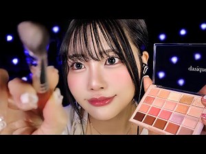 ASMR Makeup Salon Roleplay for Sleep 💄💤