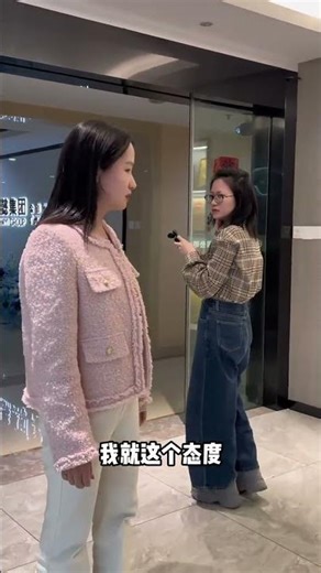 Mastering the 2000s Workforce: Essential Survival Tips for Success