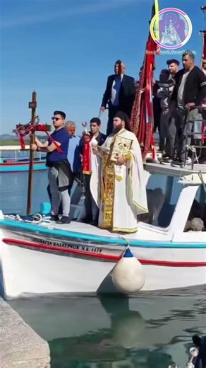Χριστος Ανεστη !!!!Χρονια Πολλα από την Κερκυρα !!!!Τη Δευτέρα του Πάσχα (Νια Δευτέρα)