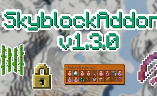 【skyblock】sba 1.3.0 版本 添加了多种功能