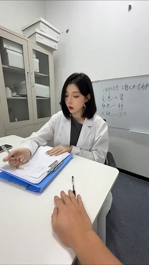 Yomi on Instagram: "Good Doctor 👍"