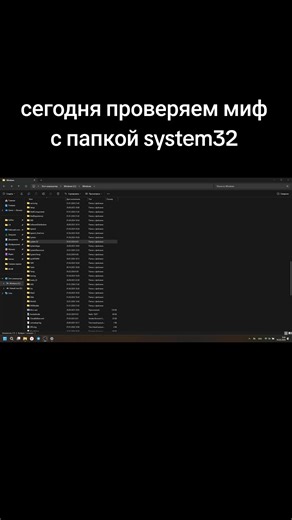 Синий экран смерти: Причины и последствия