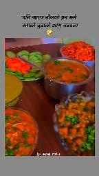 #teej | _nepali_status