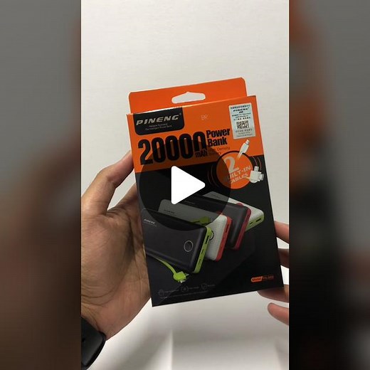 PINENG PN959 20000mAh Power Bank Review