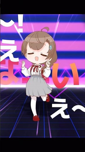 80時間かけて13秒踊って、#歌ってみた 【粛聖!!ロリ神レクイエム☆ / しぐれうい(9さい)】 #手描き #ロリ神 #vtuber